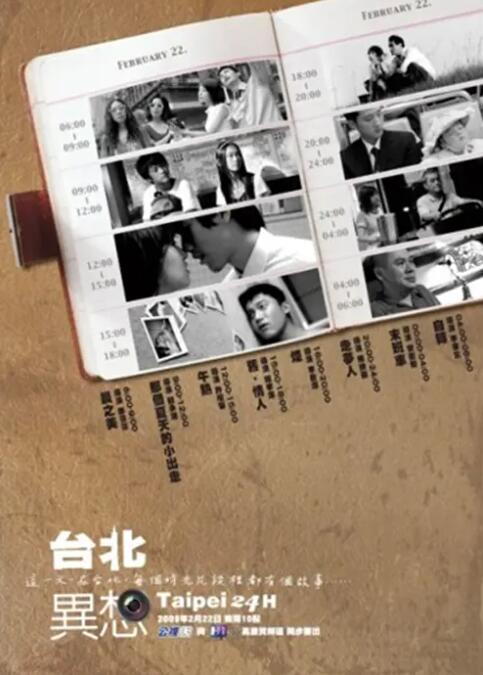 国产成人欧美一区二区三区的